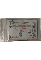 Нить для подшивания сычуга
